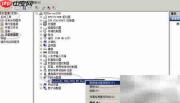 WinServer 2008网卡驱动更新