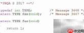 MISRA C规则5.6与6.1解析