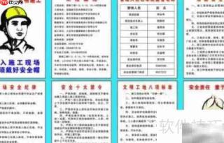 九牌一图包含哪些牌？