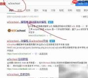 自学Swift语言入门指南