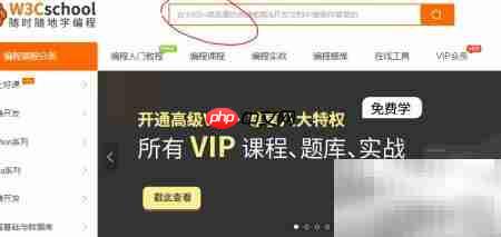 自学Swift语言入门指南