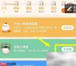 快递单泄露隐私风险更高
