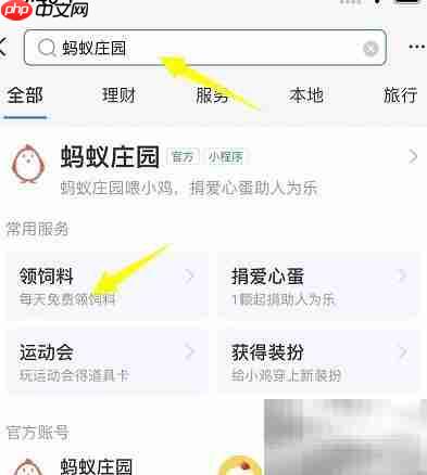 快递单泄露隐私风险更高