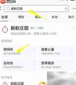 快递单泄露隐私风险更高
