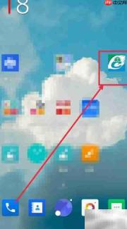 i襄阳查疫情通报指南