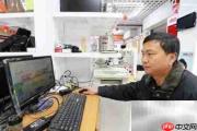 个体与私营的区别解析