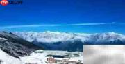 太子岭滑雪全攻略