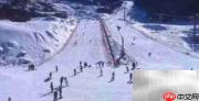 太子岭滑雪全攻略