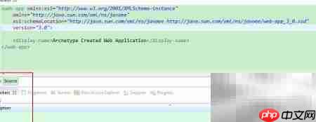 Dynamic Web Module 2.3升级问题