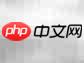 中医祛痘秘方,轻松战痘