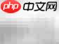 中医祛痘秘方,轻松战痘