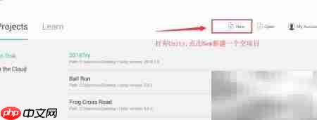 Unity导入资源包的简便方法