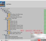 Unity导入资源包的简便方法