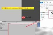 Unity导入资源包的简便方法