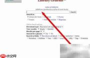 Library Genesis电子书下载指南