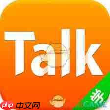 少儿趣配音app如何进行老师认证