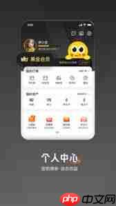 来伊份商城app的功能是什么
