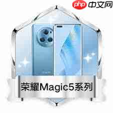 荣耀一键锁屏在哪