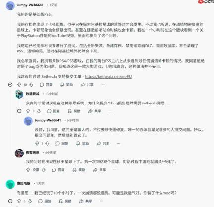 《星空》PS5版频繁崩溃 玩家出现退款潮