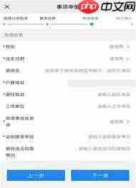 鄂汇办app如何查湖北人事考试成绩