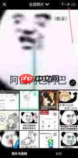 穷游app如何撰写游记