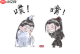 quotev链接直接打开方法