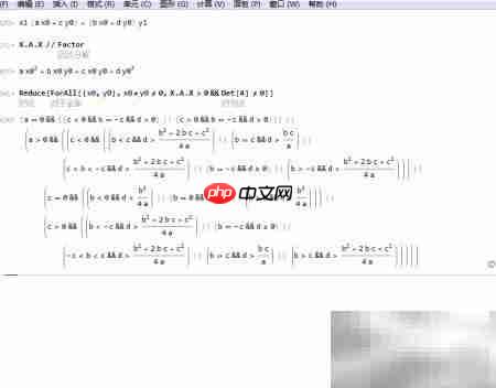 2×2正定矩阵判定方法