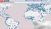 配置ArcGIS Server与地图服务