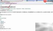 配置ArcGIS Server与地图服务