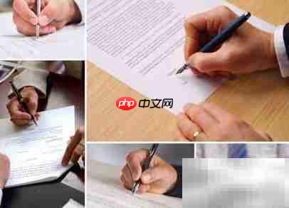 合同生效的条件是什么