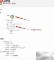 Jira普通用户使用指南