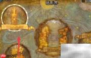 魔兽世界9.2飞行解锁攻略