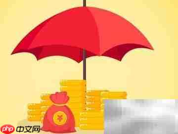 国寿安鑫利365天收益解析