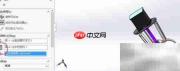 SolidWorks Motion仿真入门