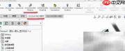SolidWorks Motion仿真入门