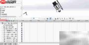 SolidWorks Motion仿真入门