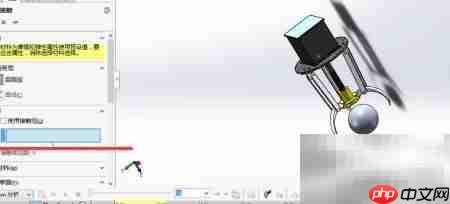 SolidWorks Motion仿真入门