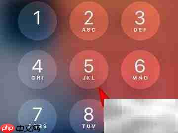 iPhone14关闭音乐播放器方法