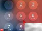 iPhone14关闭音乐播放器方法
