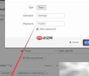 OAuth2 Scope使用指南