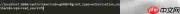 OAuth2 Scope使用指南