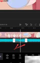 手机剪映音频分割教程