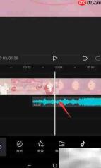 手机剪映音频分割教程