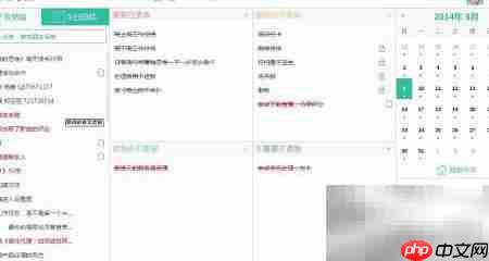 成品检验关键步骤解析