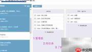 成品检验关键步骤解析