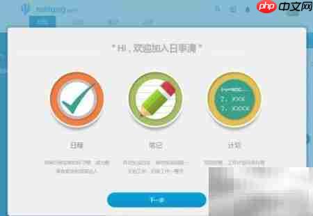 成品检验关键步骤解析