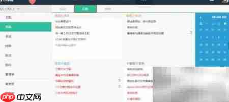 成品检验关键步骤解析