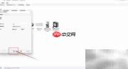 Epson打印机打印空白怎么办