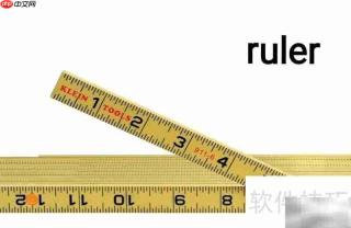 ruler怎么读?一分钟学会正确发音