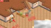 纯白和弦后院玩法速览